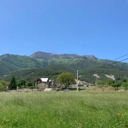 Casa Pedro Bergua * 피스칼