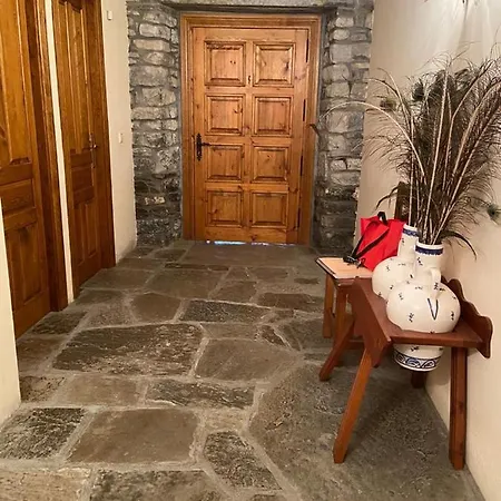 Casa Pedro Bergua Holiday home Fiscal